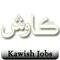 Kawish Advertising Office logo